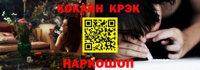 амфетамин Канаш