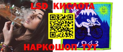 амфетамин Канаш