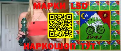 эйфоретик Камышлов