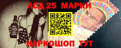 эйфоретик Камышлов