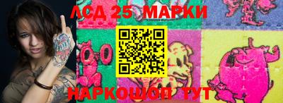 эйфоретик Камышлов