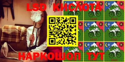 амфетамин Канаш
