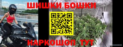 амфетамин Канаш