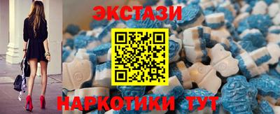 амфетамин Канаш