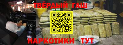 эйфоретик Камышлов