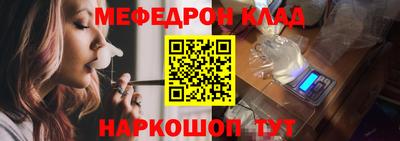 ешки Чебоксары